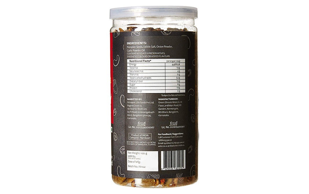 Nutty Yogi Sour Cream Onion Pumpkin Seed   Jar  100 grams